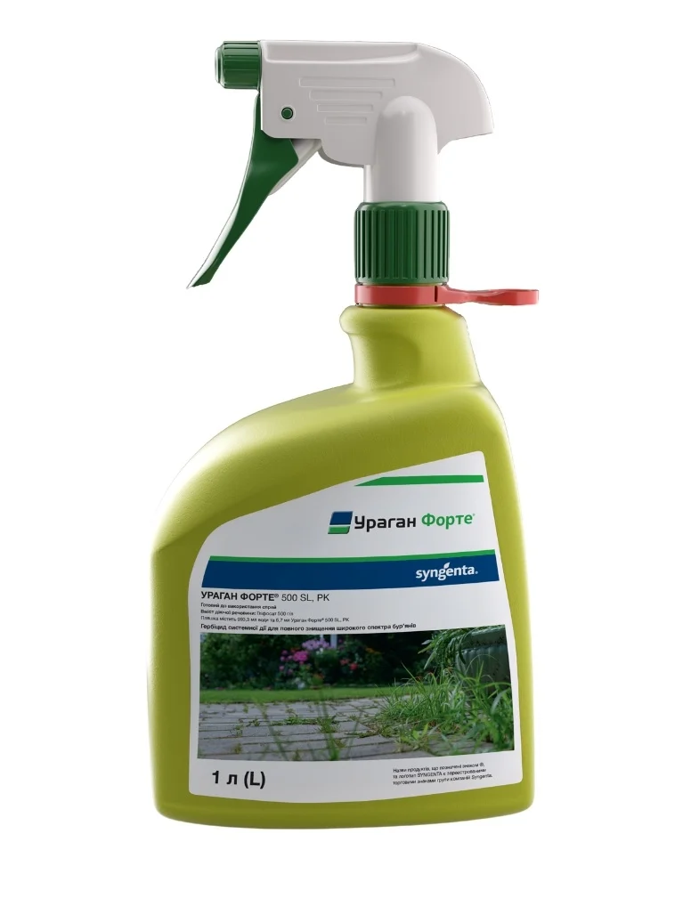 Гербіцид Спрей Ураган Форте 500 SL в.р.к., 1л, Syngenta (Сінгента)