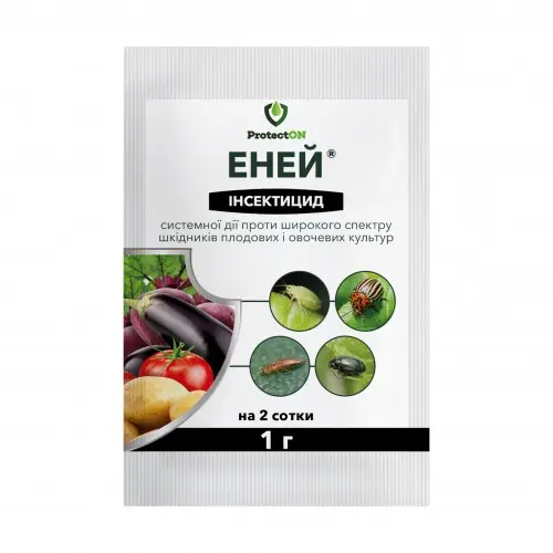 Інсектицид Еней, 1г