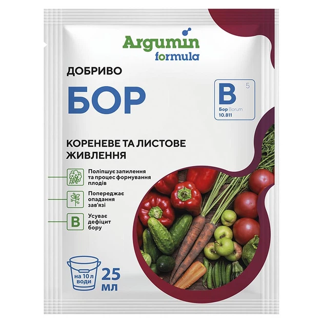 Мікроелементи Аргумін Бор, 25мл