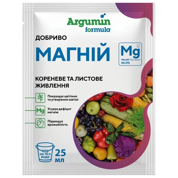 Мікроелементи Аргумін Магній, 25мл
