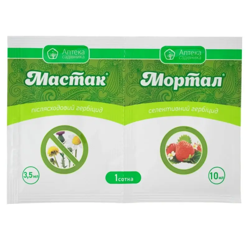 Гербіцид Мастак 3.5мл + Мортал 10мл, Ukravit