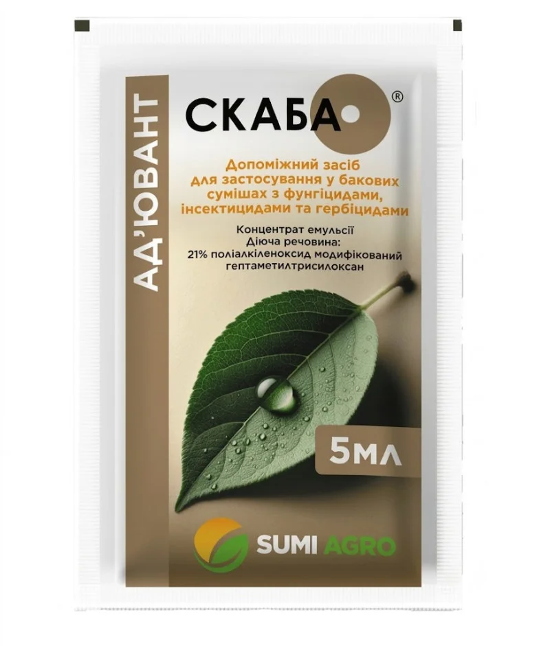 Прилипач  Скаба ,5мл,Спектр Сад