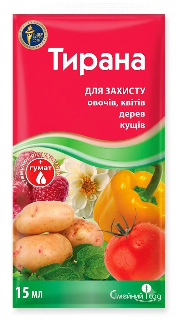 Протруйник Тирана к.с., 15 мл, Сімейний Сад