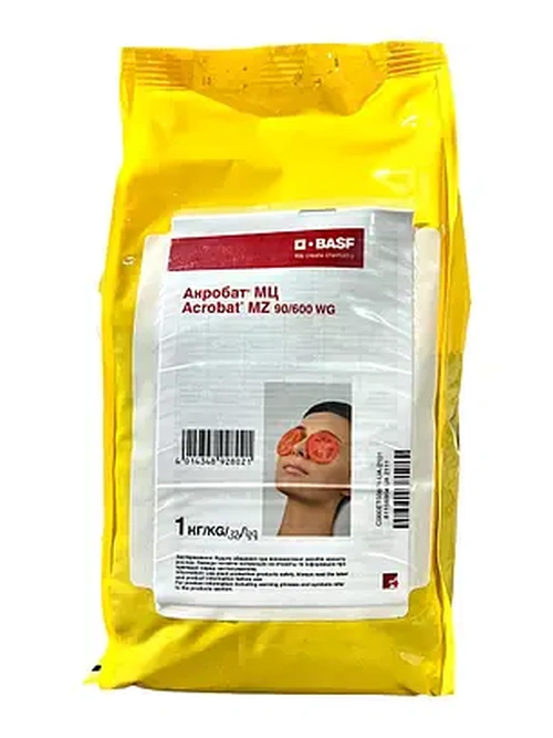 Фунгіцид Акробат, 1кг, BASF 1