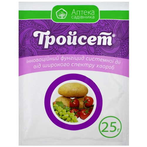 Фунгіцид Тройсет, 25г, Ukravit