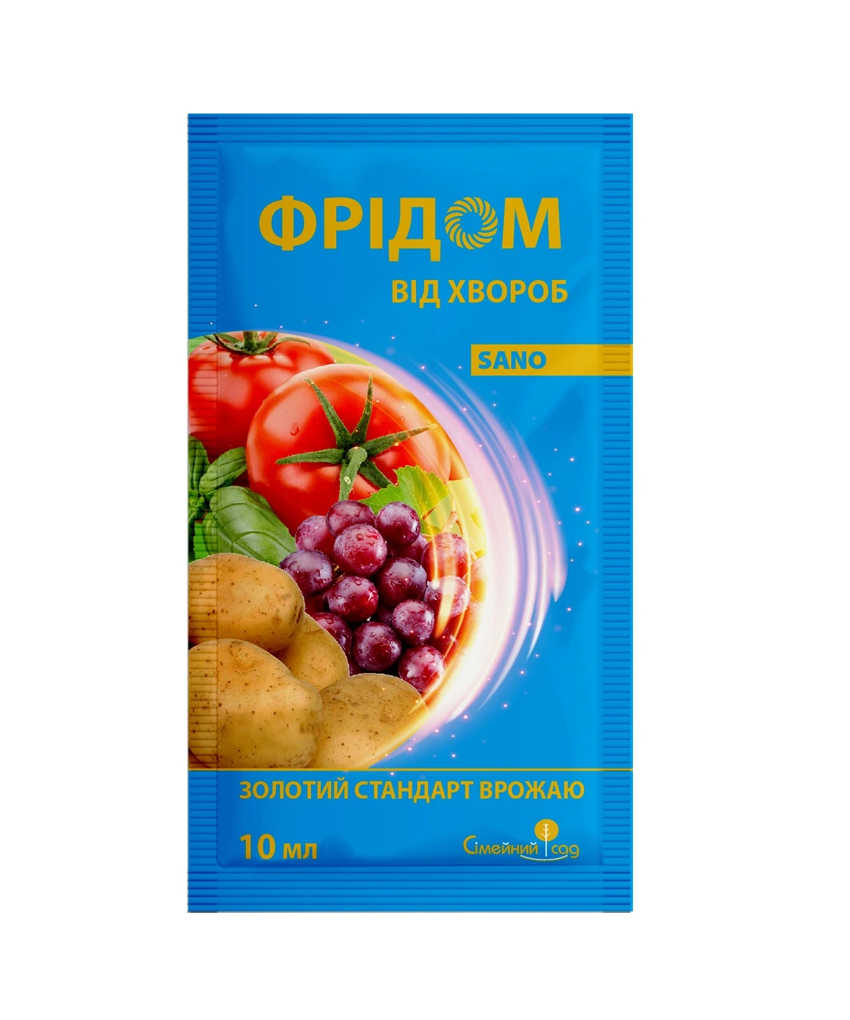 Фунгіцид Фрідом, 10мл, Сімейний Сад