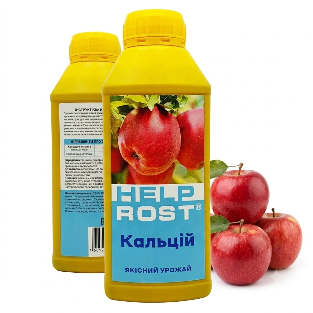 ХЕЛПРОСТ Кальцій, КС,  0,5л 2