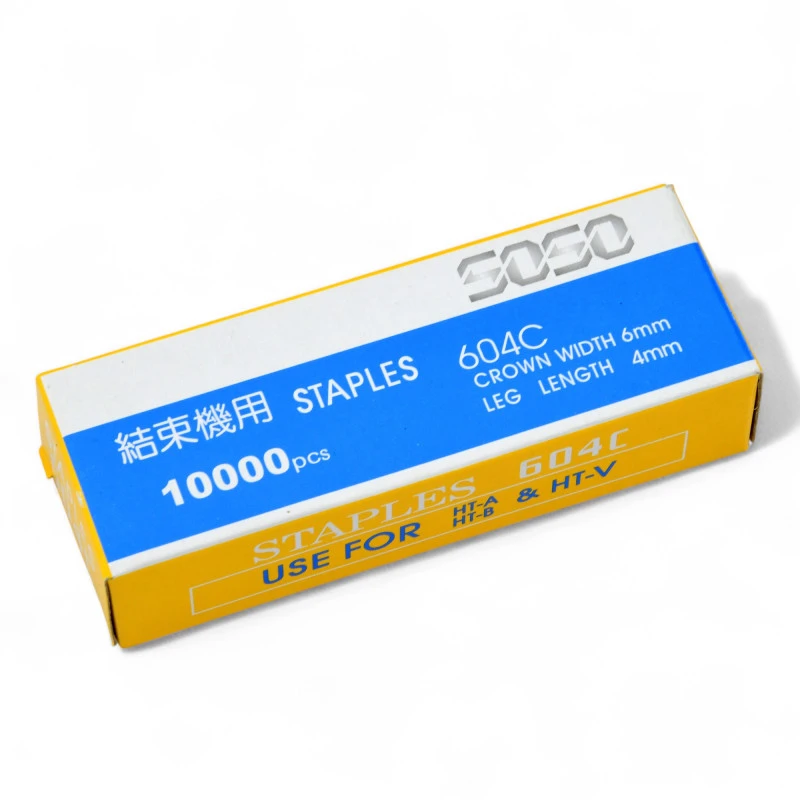 Скобы для подвязочного степлера ТТ-31 10000шт/уп (Agrario) 2