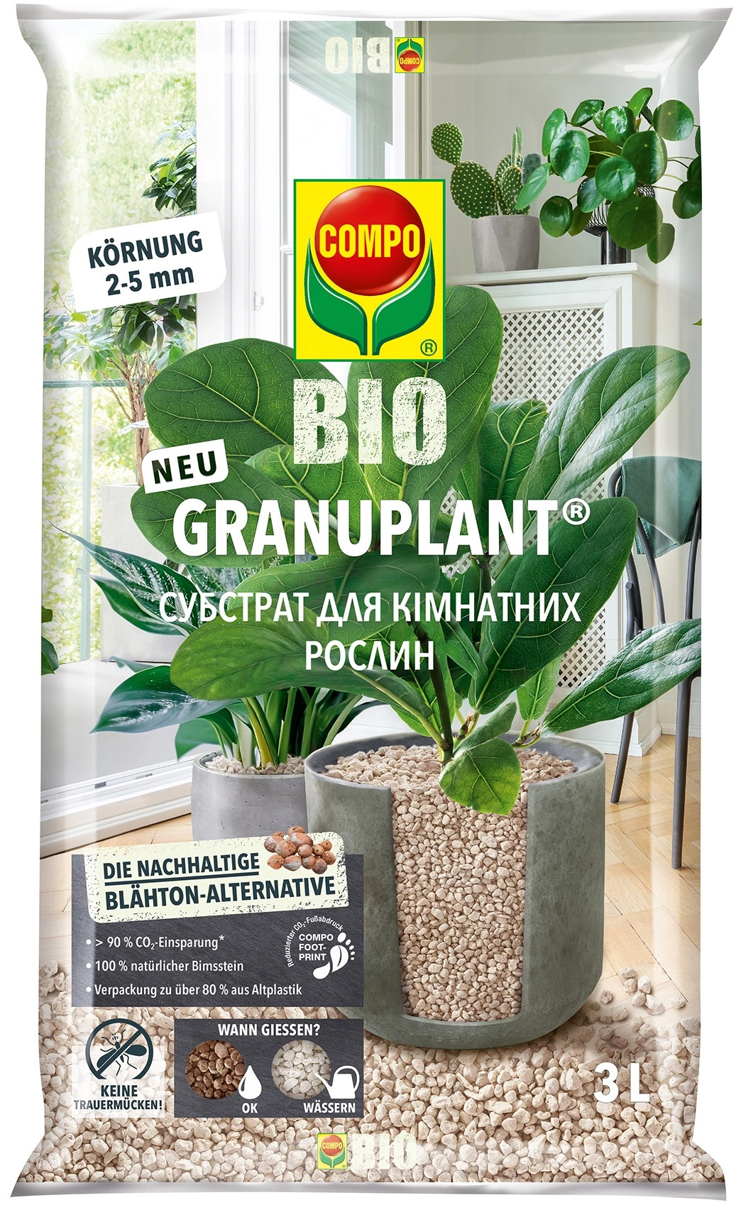 Субстрат BIO GRANUPLANT для комнатных растений 6л,8818 2