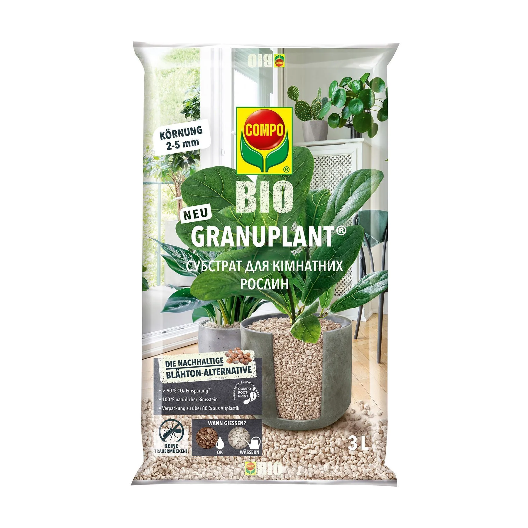 Субстрат BIO GRANUPLANT для кімнатних рослин 3л,8817 1