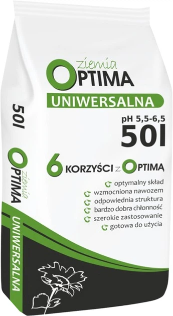 Субстрат Biovita Optima унивнерсальный  50л,62305 1