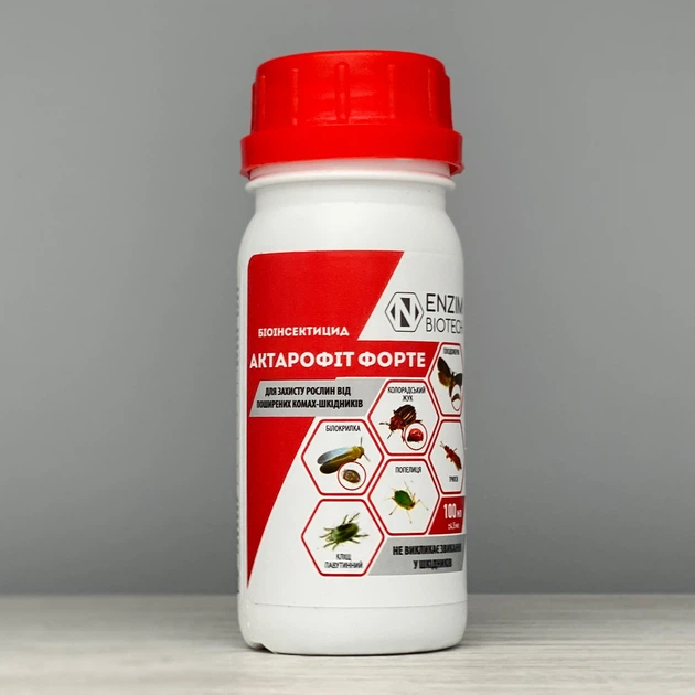Біоінсектицид Актарофіт Форте, 100 мл, ENZIM AGRO 1