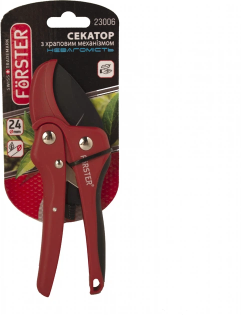 Секатор з храповим механізмом Forster 24 мм,23006F 1