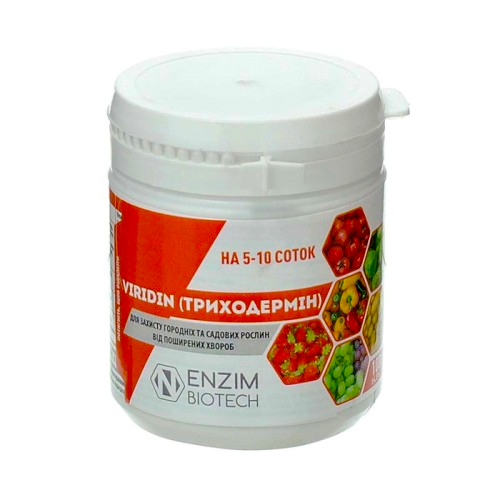 Біофунгіцид Триходермін БТ, 100г 2