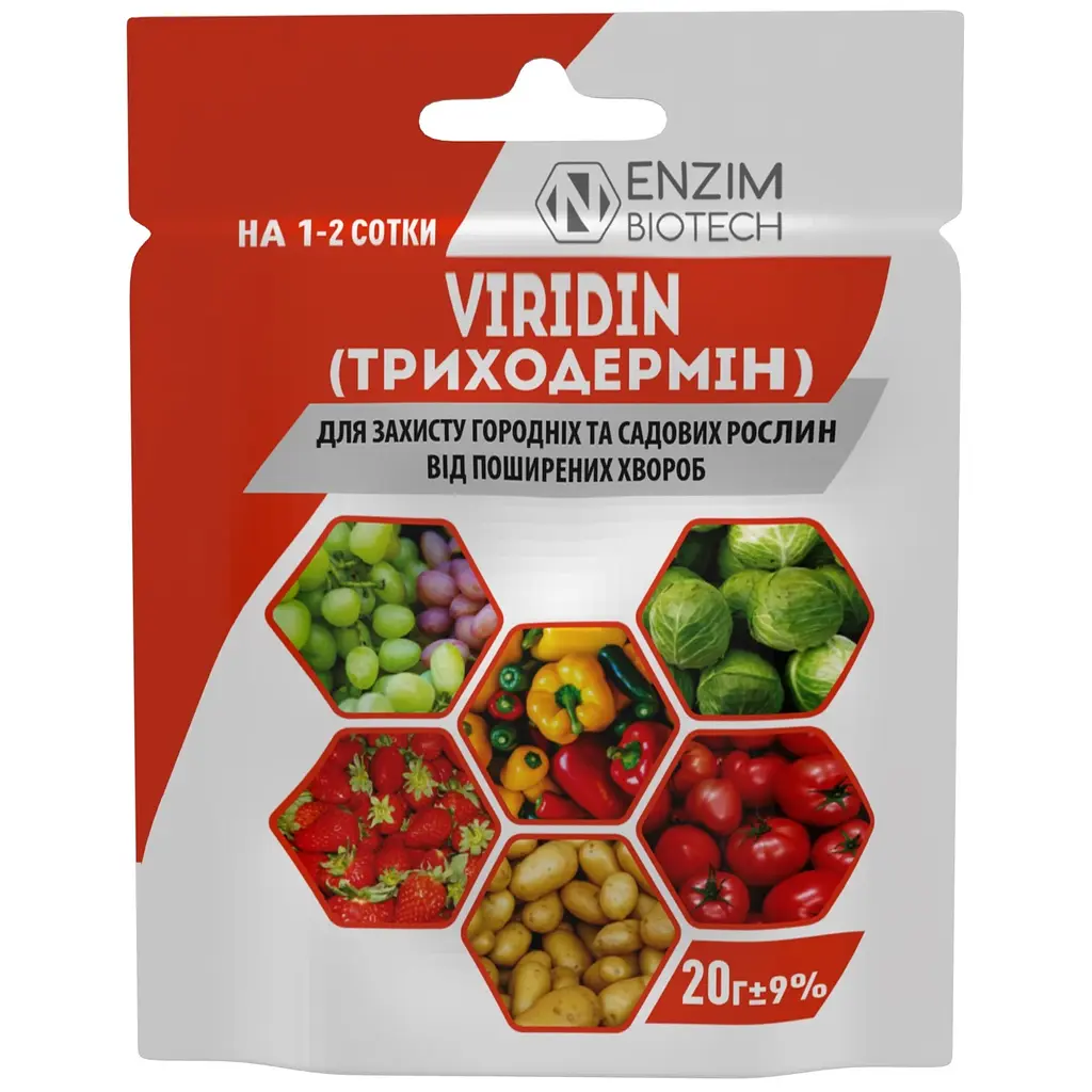 Біофунгіцид Тріходермін БТ, 20г