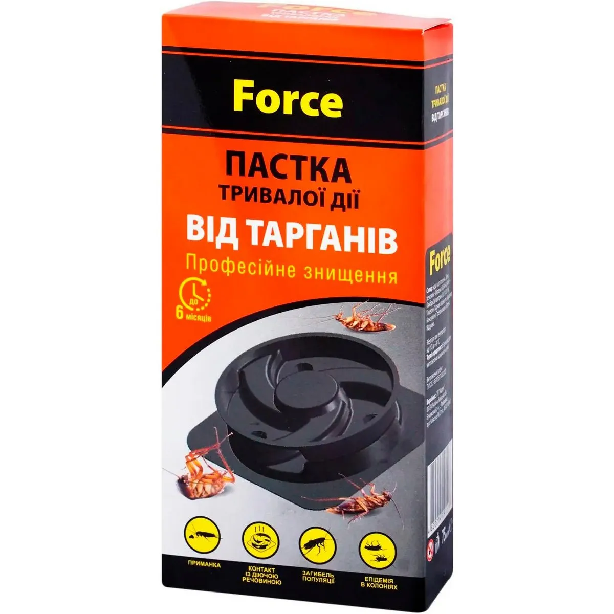 Пастка клейова від тарганів,Force 1