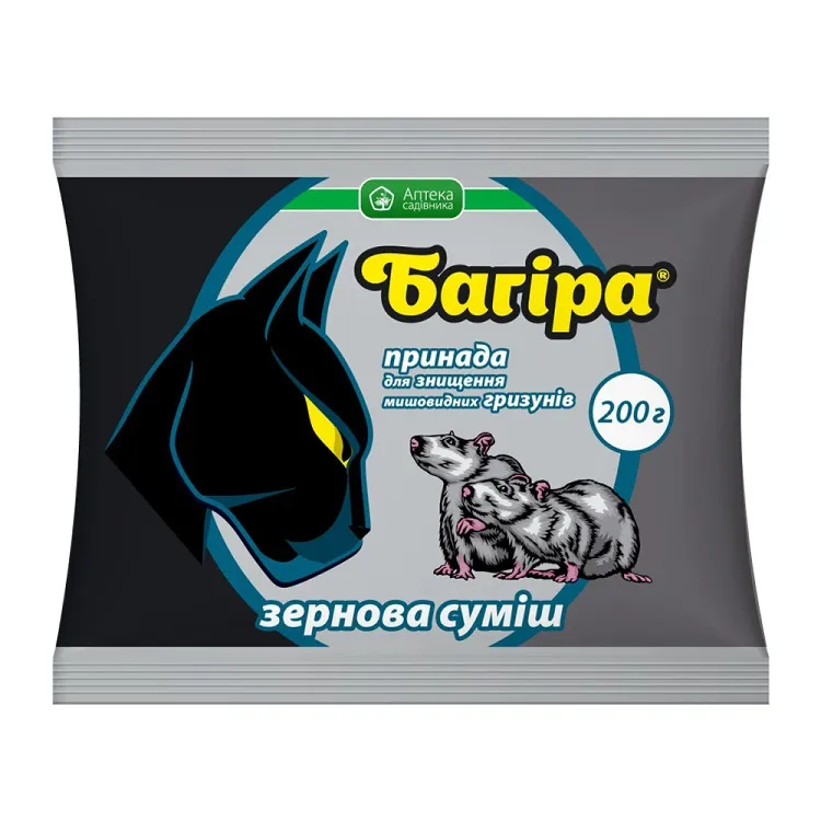 Родентицидна приманка зерно Багіра, 200гр
