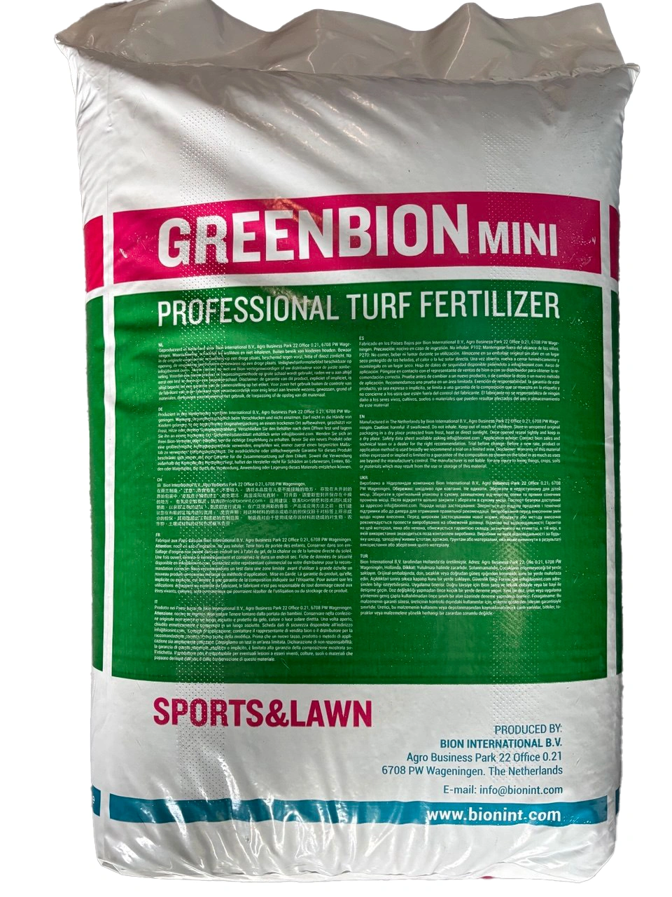 Комплексне мінеральне добриво Greendion Prime mini  NPK 10.20.5+2CaO+TE+AA 5кг 1