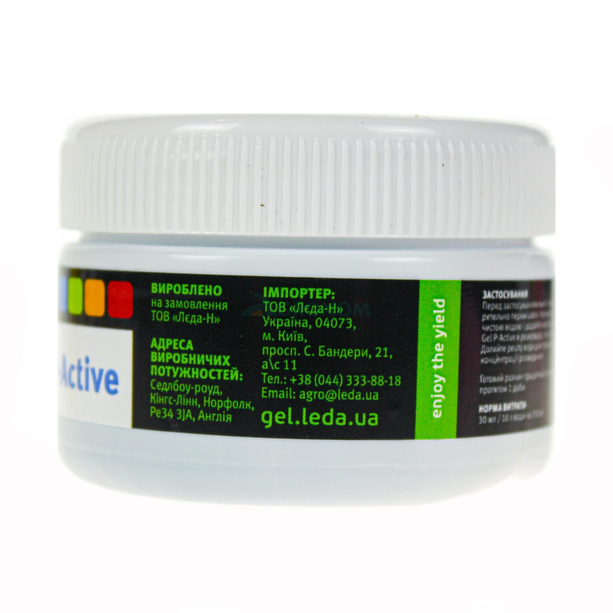 Комплексне добриво Гель P-Active, 100 мл , Leda Agro 2
