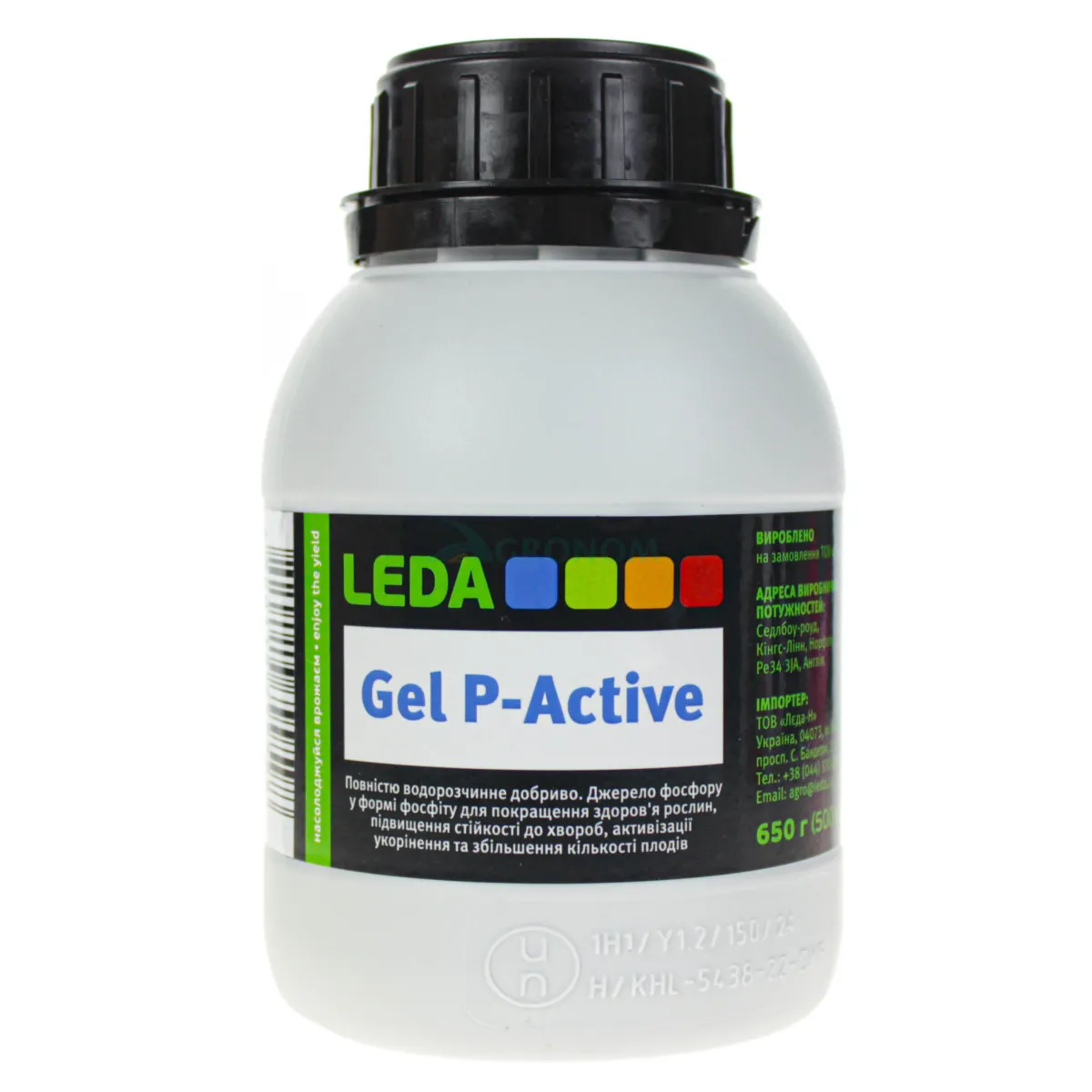 Комплексне добриво Гель P-Active, 500 мл , Leda Agro