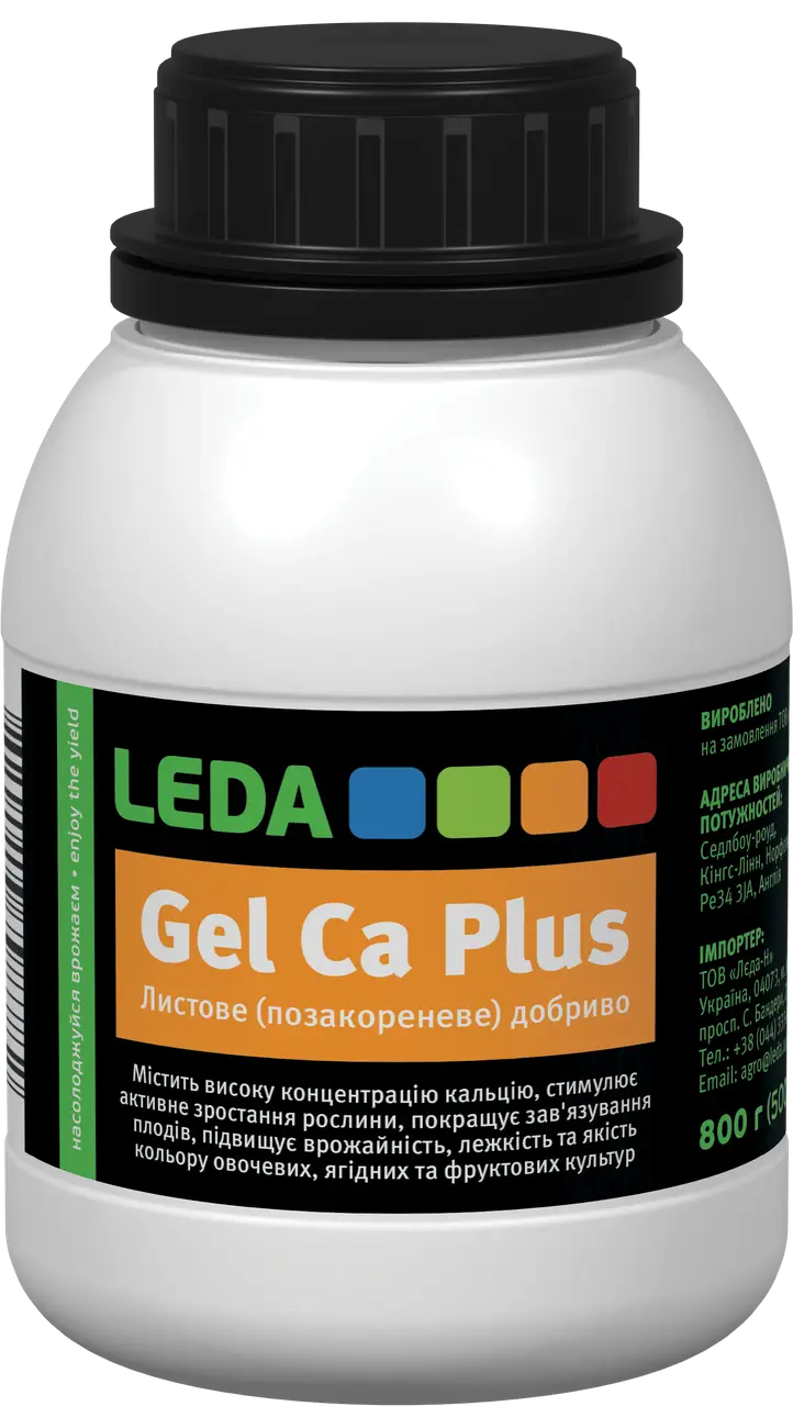 Комплексне добриво Гель-Ca Plus, 500 мл , Leda Agro 2