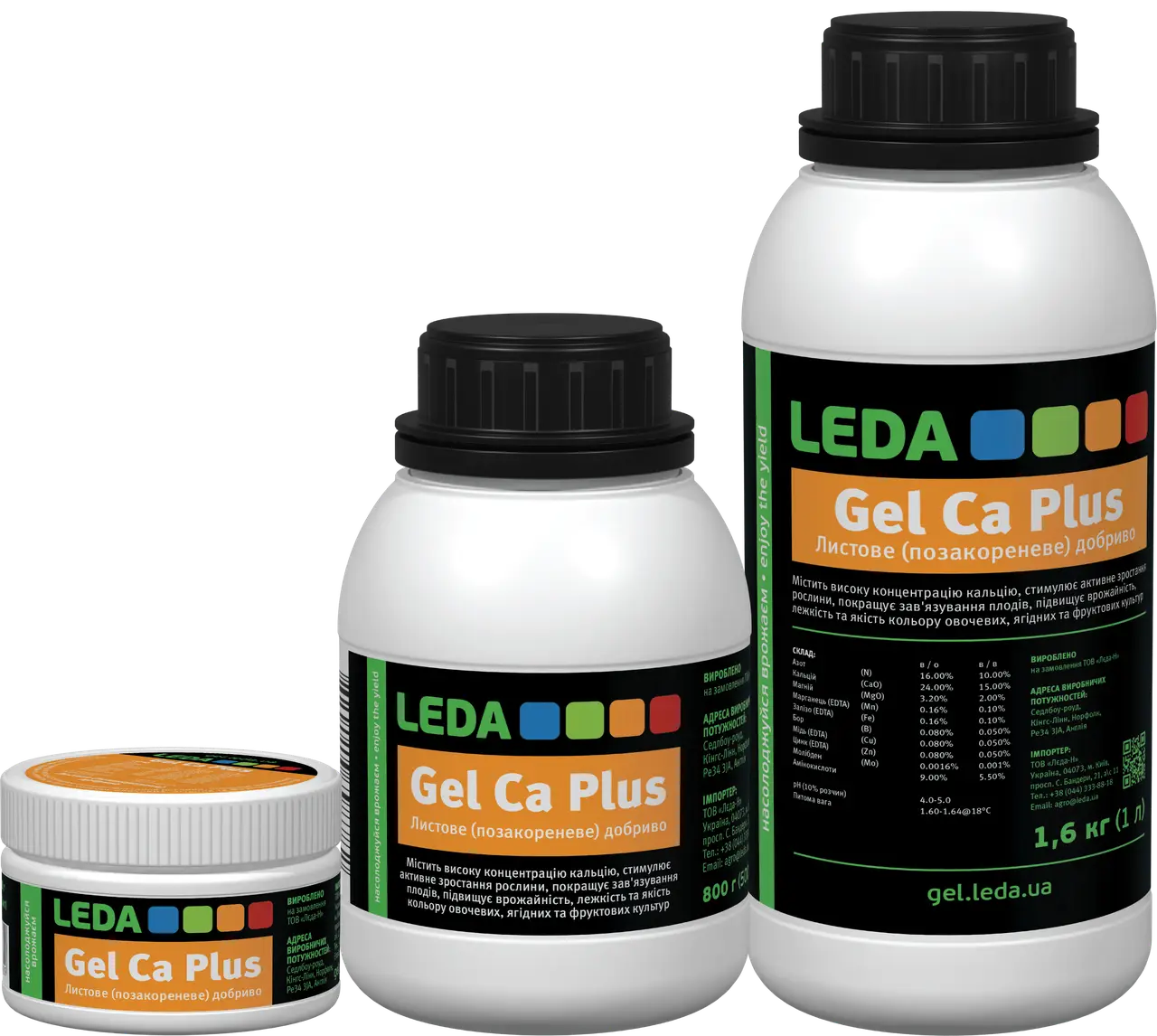 Комплексне добриво Гель-Ca Plus, 500 мл , Leda Agro 1