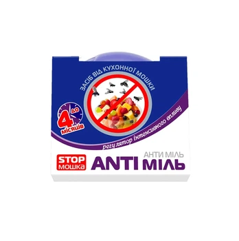 Засіб від кухонної мошки ANTI міль 2