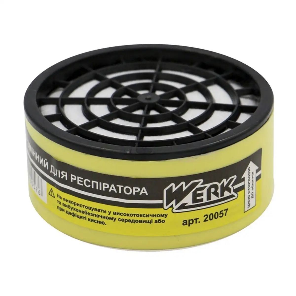 Фільтр змінний для респіратора ,20057,Werk 2
