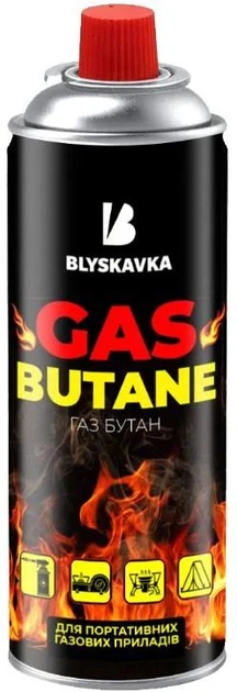 Газ Blyskavka 220гр 1