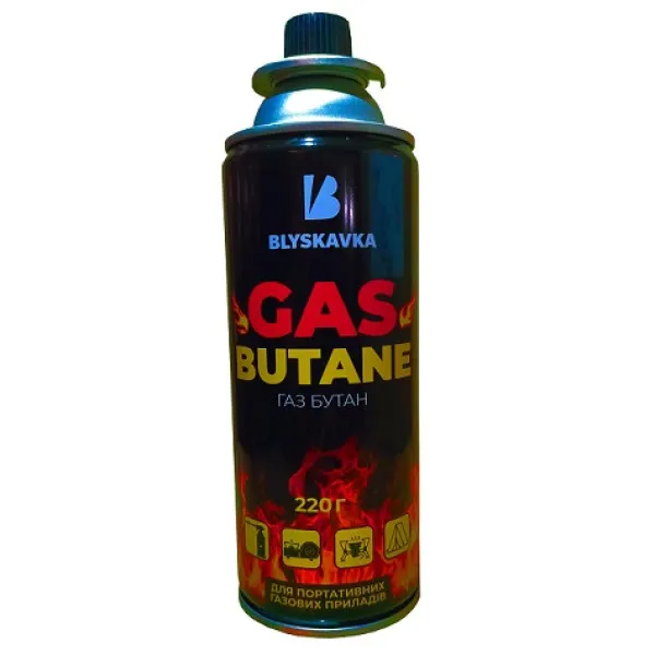 Газ Blyskavka 220гр 2