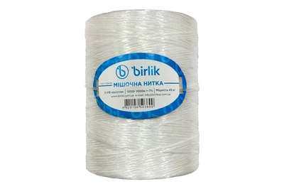 Нитка мішочно-поліпр. 1/1000г./1000м, ТМ Birlik, 009-8007 2