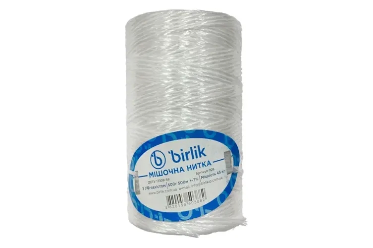 Нитка мішкова поліп, 500м,  ТМ Birlik, 008-8005