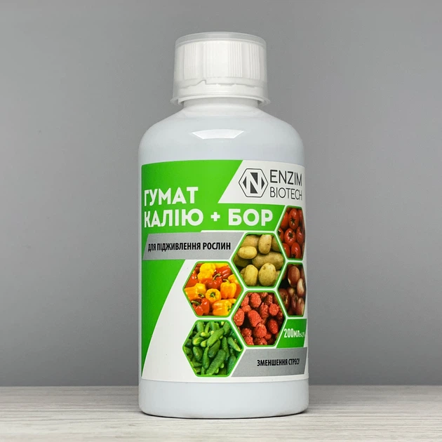 Гумат калію + Бор, 200 мл, ENZIM AGRO 1