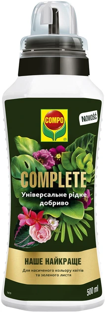 Рідке добриво COMPLETE, 500 мл, Compo (Компо),5730 1