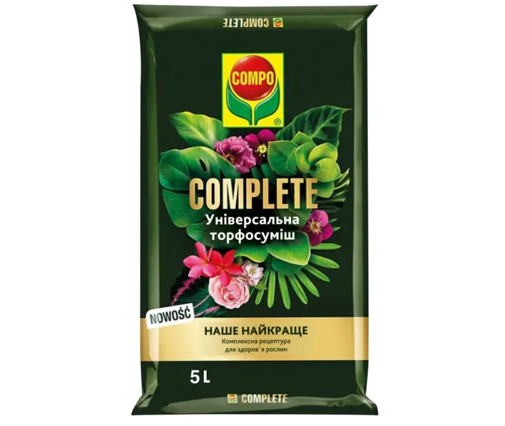 Торфосуміш Complete 5 л, Compo  (Компо), 3184 1