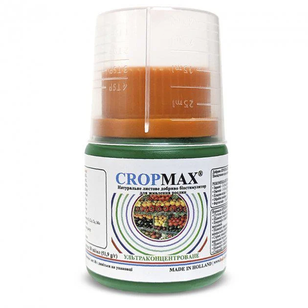 Біостимулятор Кропмакс (Cropmax), 50мл, Holland Farming 1