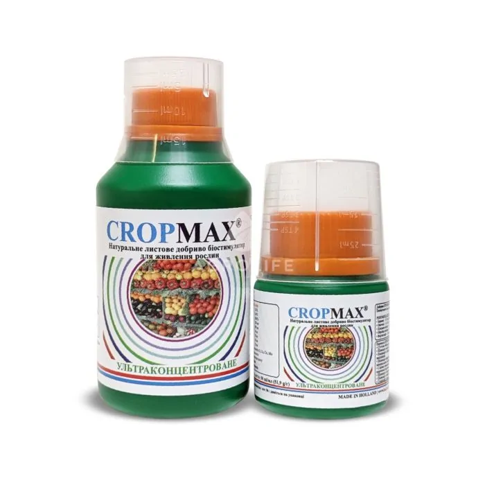 Біостимулятор Кропмакс (Cropmax), 50мл, Holland Farming 2