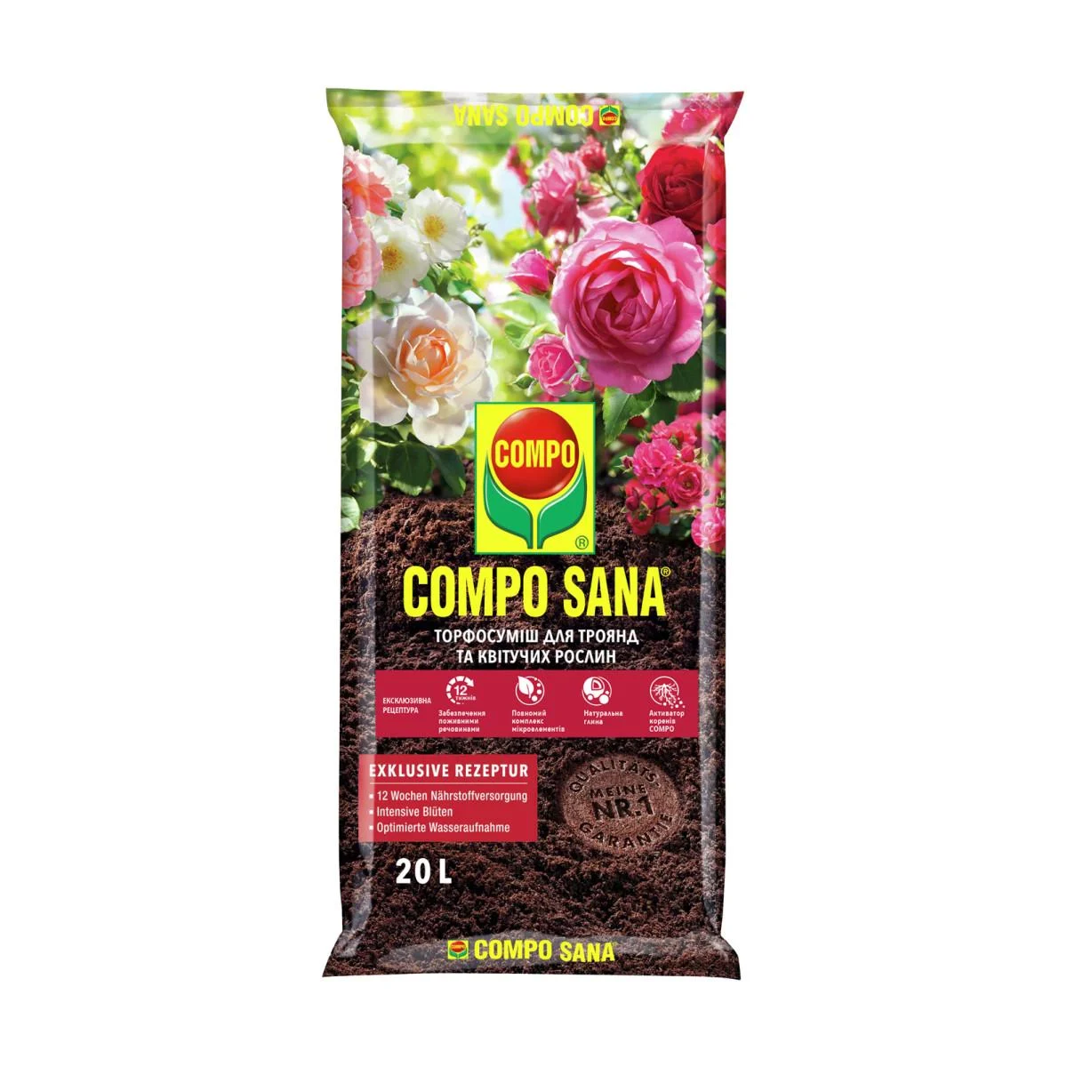Субстрат для троянд 20 л, Compo (Компо), 1809