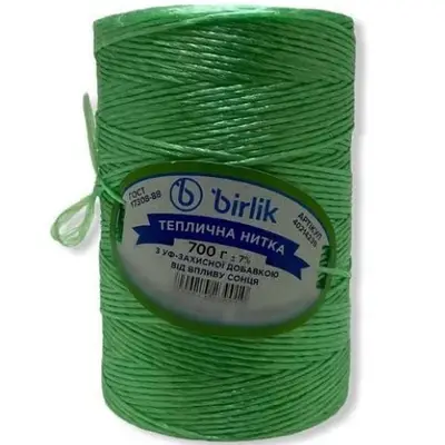 Нитка пакетна-поліпр. 1/500г./700м, ТМ Birlik, 003-8002
