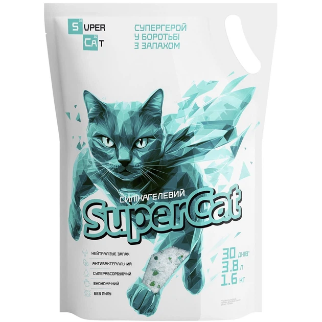 Наповнювач силікогелевий Super Cat в кошачий туалет,1.6 кг,3526 1