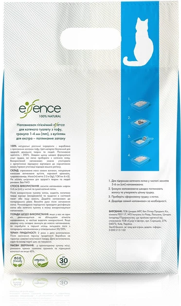 Наповнювач для котячого туалету Essence Тофу Натуральний, 6 л 3