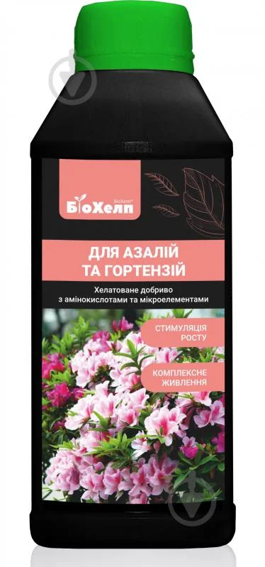БІОХЕЛП добриво для азалій та гортензій, 500 мл