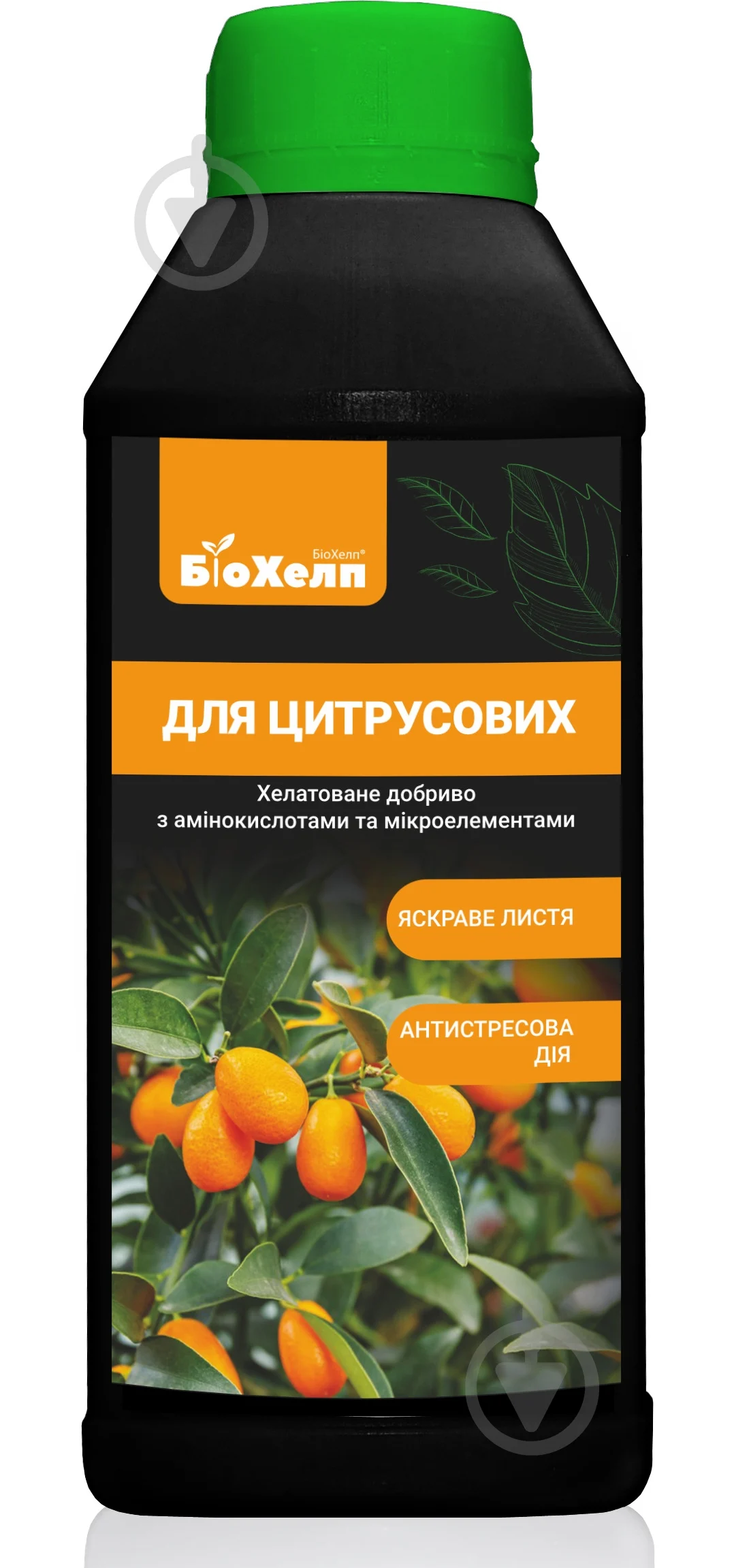 БІОХЕЛП добриво для цитрусових, 500 мл