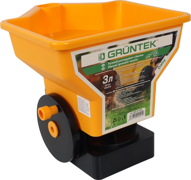 Ручна розкидувач-сівалка GRUNTEK Daisy, 3 л,GRUNTEK,295701003 3