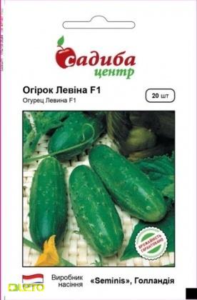 Насіння огірка Левіна F1, 20шт, Seminis, Голандія, насіння Садиба Центр