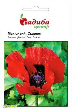 Насіння маку сизого Скарлет, червоний, 0.1 г, Hem, Голландія, Садиба Центр