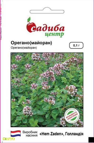 Насіння орегано (майорану), 0.1 г, Hem, Голландія, Садиба Центр