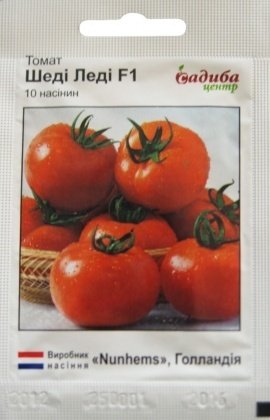 Насіння томату Шеді Леді F1, 10шт, Nunhems, Голандія, насіння Садиба Центр