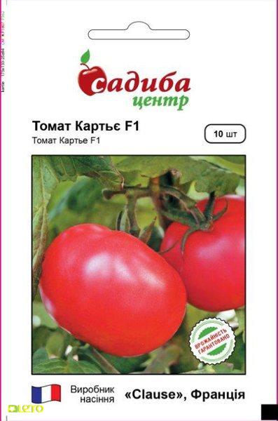Насіння томату Картьє F1, 10шт, Clause, Франція, насіння Садиба Центр