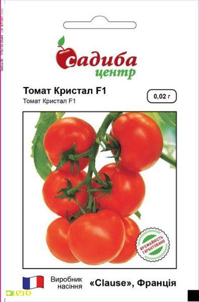 Семена томата Кристалл F1, 8шт, Clause, Франция, Садиба Центр